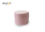 Empty Plastic Jar Containers 100g Round Shape Simple Design For Eye Cream