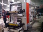 Polyethylene Plastic Bag Printing Machine PVC 600mm Small High Speed Film Print