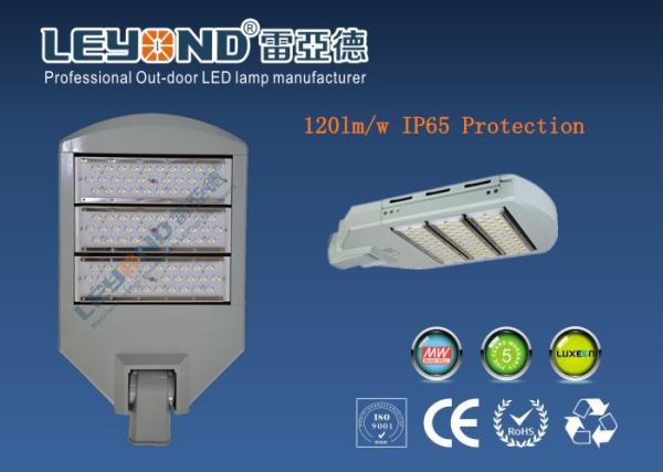 Top Quality Energy Efficient 160lm/w LED Street Light 150w IP65 outdoor led road