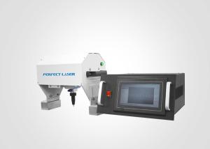 Wholesale LCD Control Portable Dot Peen Marking Machine 220V 50HZ For Pipe from china suppliers
