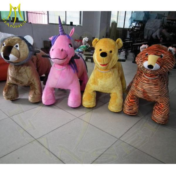 Hansel zippy battery kiddie ride for sale coin operated children's entertainment