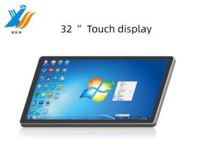 China 32 inch multi touch projected capacitive (PCAP) Touch Screen panel waterproof oilproof Anti-UV AR AG AF LCD display led Customize Touch monitor for tablet pc education medical industrial commerical on sale