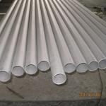 Seamless and welded super duplex 2507 oil gas stainless coiled tubing