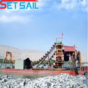 Wholesale Electric Motor Chain Bucket River Gold Dredger with 1.4mx1.2m-2.6mx1.5m Drum Screen from china suppliers