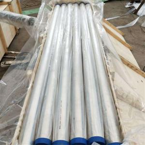 China ASTM A789 A790 S31803 / 2205 Duplex Stainless Steel Tube / 2507 2205 Super Stainless Steel Pipe on sale