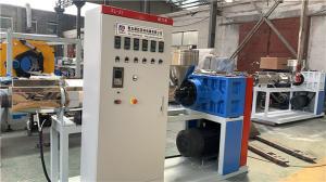Wholesale Fully Automatic SJ Series Melt Blown Machine With CE ISO9001 Certified from china suppliers