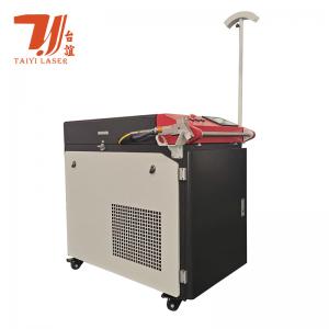 China 1000W 1500W 2000W Metal Rust Removal Paint Coating Oil Handheld Laser Cleaning Machine on sale