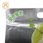 Laminated Flat Bottom Pouch dried Mushroom Roll Film Food Packaging Bag Dried