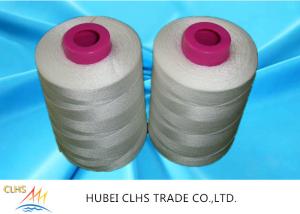 Wholesale 20/2 20/3 20/6 20/9 White Polyester Thread For Sewing Machine from china suppliers