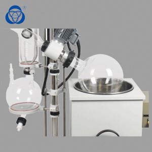 Wholesale Small Miniature Rotary Film Evaporator Liquid - Liquid Extraction Modular Design from china suppliers