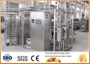 Wholesale Turnkey Concentrated Orange Juice Manufacturing Plants CFM-A-02-312-314 from china suppliers