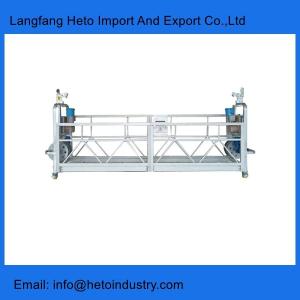 Wholesale China electric cradle exporter building cleaning temporary ZLP630 suspended platform from china suppliers