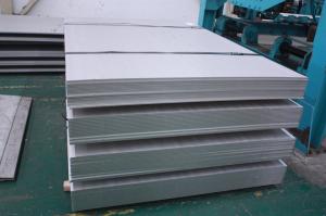 Wholesale aisi316 stainless steel plate NO.1 finish hot rolled from china suppliers
