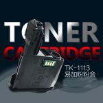 Kebo TK1113 laser jet toner kit toner cartridge for FS-1040/1020/1120MFP