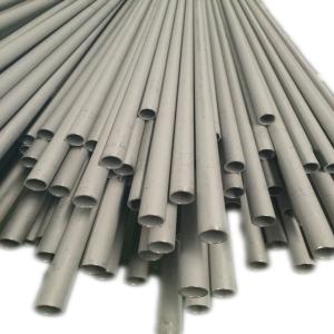 Wholesale Excellent Quality Nickel-Based Alloy Inconel 718 Pipe/Tube from china suppliers