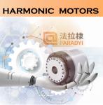Faradyi Light Weight Small Size Bldc Precision Gearbox Harmonic Motor With