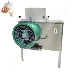 Garlic Separator Garlic Separator Machine Garlic Clove Separating Machine