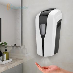 Wholesale Alcohol Automatic Hand Sanitizer Dispenser Stand With Sensor from china suppliers