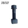Buy cheap Strength Track Bolts Nuts With Black Oxide Finish Grade 10.9-12.9 Tensile from wholesalers