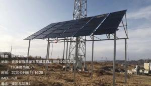 China 1.15KW BTS Solar Power System Hybrid Solar Powered Cellular Base Stations on sale