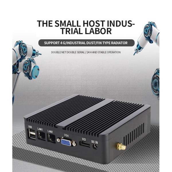 Soft Router Small Host Gigabit Fanless Industrial Computer Android System