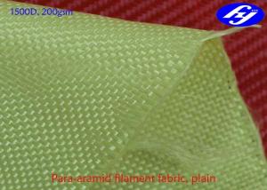 Wholesale Yellow Carbon Aramid Hybrid Fabric 1500D 200GSM Plain Ballistic Kevlar Fabric from china suppliers