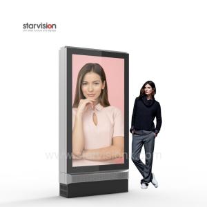 Wholesale 75 Inch Free Standing Double Outdoor Digital Totem Weather Proof For Bus stop Shelter from china suppliers