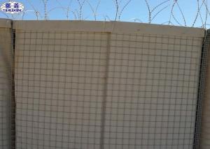 Wholesale Military Gabion Wall Barriers Filled With Sand Or Rocks from china suppliers