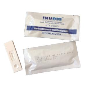 Wholesale Qualitative Detection 98% Infectious Disease Rapid Test Kits Diagnosis H Pylori Infection from china suppliers