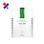 CMYK Three Side Seal Pouch Easy Tear Notch Facial Mask Packaging Bag