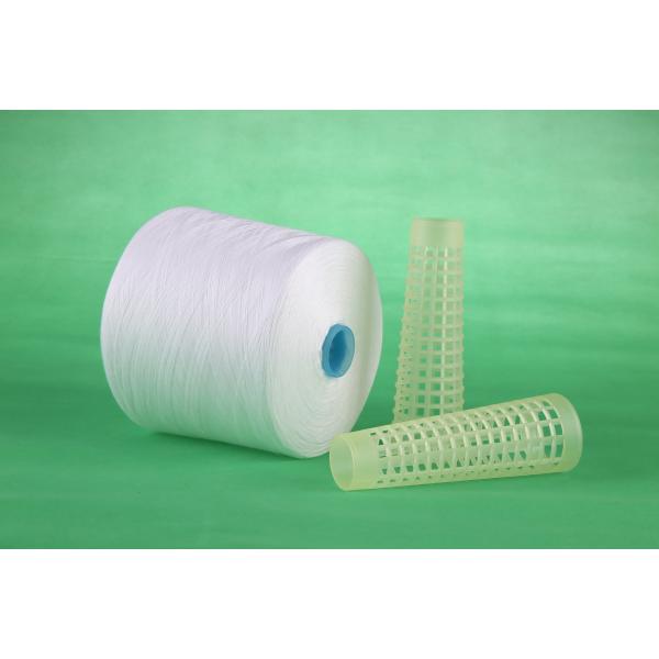 50S /2/3 Counts High Tenacity Spun Polyester Yarn With Sinopec Staple Fiber