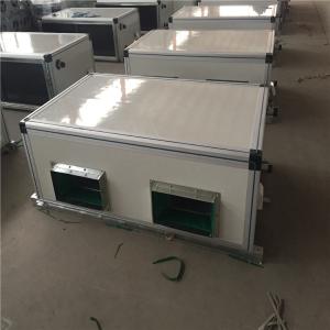 Wholesale 220V AHU Fresh Air Ventilator Handling System For House from china suppliers