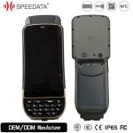 4G LTE Handheld UHF RFID Reader Cargo Management Information Tracking Device