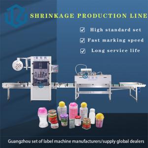 Wholesale 180 Bottles / Min Can Shrink Sleeve Label Applicator Label Printing Machine from china suppliers