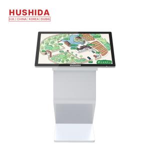 Wholesale 32 inch Capacitive Touch Screen Full HD Kiosk 1080P LCD Display Monitor For Shopping Mall from china suppliers