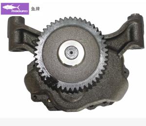 Wholesale 1151-E0120 Oil Extractor Pump For HINO P11CT Diesel Engine SK460-10 SK480-10 SK495-10 from china suppliers