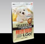 Plastic Stand Up Zipper Bags Moisture Proof For Food Packaging