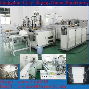 Wholesale Non Woven Full Automation Mask Making Machine from china suppliers