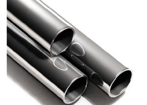 Wholesale 25mm 32mm SS316L Galvanized Steel Pipe Welded Seamless ASTM A312 from china suppliers