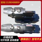 R902102039 A11VLO190DRS/11R-NTD12K84-S Originalexcavatorplungerpumphighpressure