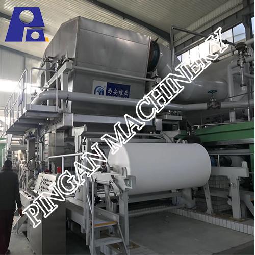 Hydraulic 20T/D Toilet Paper Making Machine Polish Treatment Tissue Making