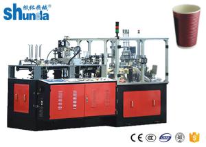 Wholesale Stable Double Wall Disposable Paper Cup Sleeve Machine With Gear Working from china suppliers
