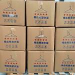 Plastic Coated Wire Hanger Material Multi Color Q195 Material Dust Resistant