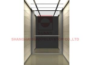 Wholesale 2000kg Control Passenger Lift Elevator Residential Lifts And Elevators from china suppliers