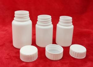 Wholesale 65mm Height Round Plastic Bottles For Pharmaceutical Packaging , HDPE Blank Medicine Bottle from china suppliers