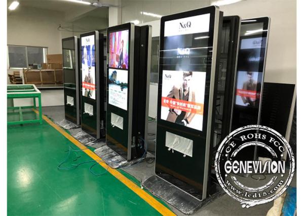 Charging Station Dual Screen Advertising Digital Standee Remote Control