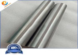 China Titanium Rod Price on sale