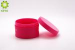 Thick Wall Red PP Plastic Jars 200g Wide Mouth Type For Face Mask / Body Scrub