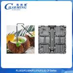 Anti-Oxidation P2.6/2.98/3.91 CP Series Indoor LED Video Wall With Truss