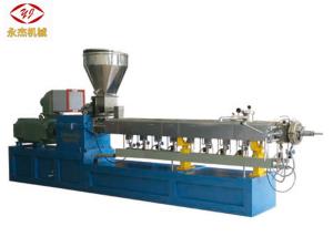 Wholesale Automated Plastic Pelletizing Equipment PET Extrusion Line Environmental Friendly from china suppliers